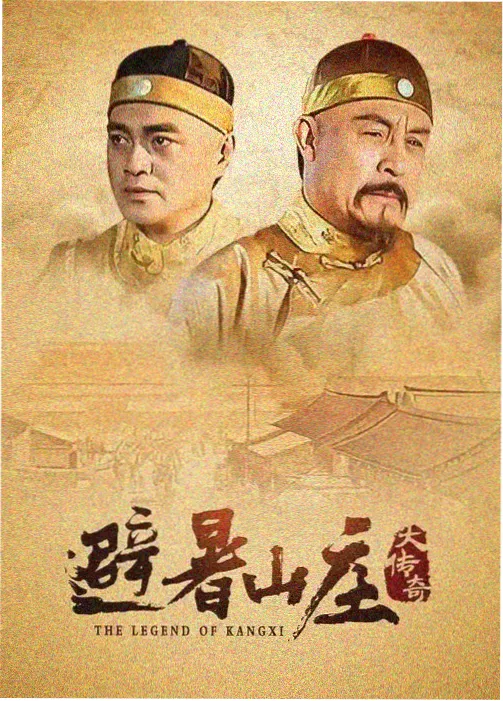 国产观看免费高清电视剧 新剧定档